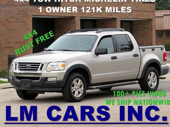 FORD EXPLORER SPORT TRAC 2007 1FMEU51K87UA17635 image FORD EXPLORER SPORT TRAC 2007 1FMEU51K87UA17635 image